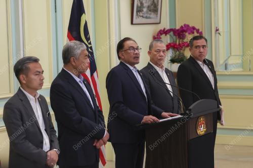 DATUK SERI ANWAR IBRAHIM