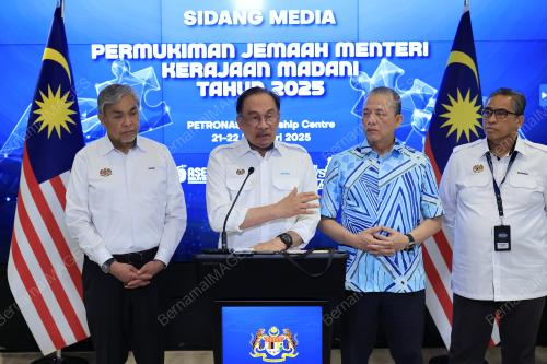 DATUK SERI ANWAR IBRAHIM