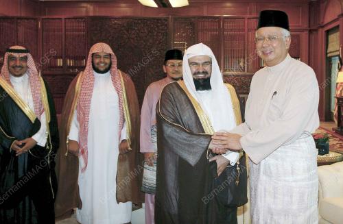 DATUK SERI MOHD NAJIB TUN ABDUL RAZAK