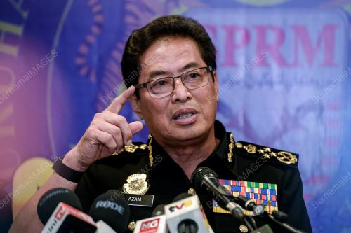 TAN SRI AZAM BAKI