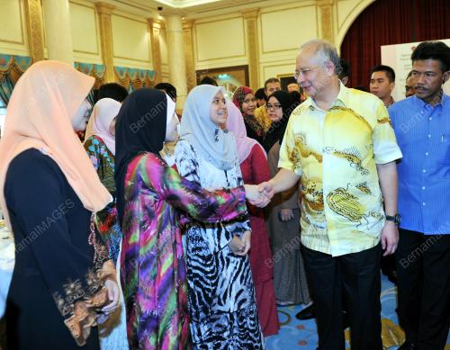 DATUK SERI MOHD NAJIB TUN ABDUL RAZAK