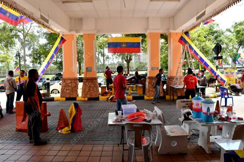 PERSIAPAN HARI WILAYAH