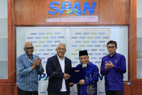 SURUHANJAYA PERKHIDMATAN AIR NEGARA
