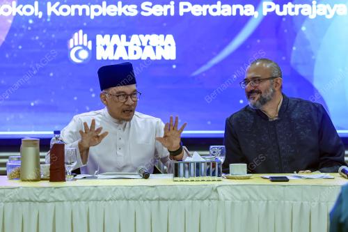 DATUK SERI ANWAR IBRAHIM