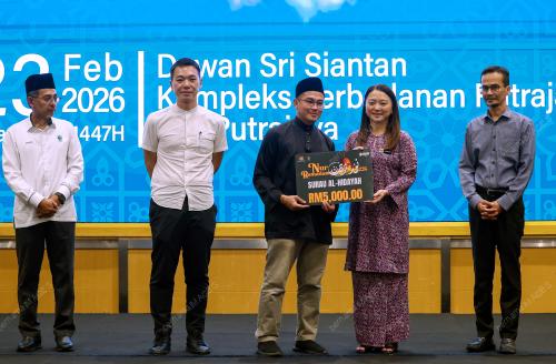 HANNAH YEOH