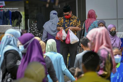 BANTUAN TUNAI TAMBAHAN BKM