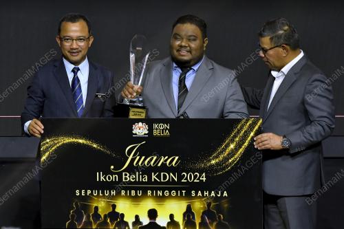 DATUK SERI SAIFUDDIN NASUTION ISMAIL