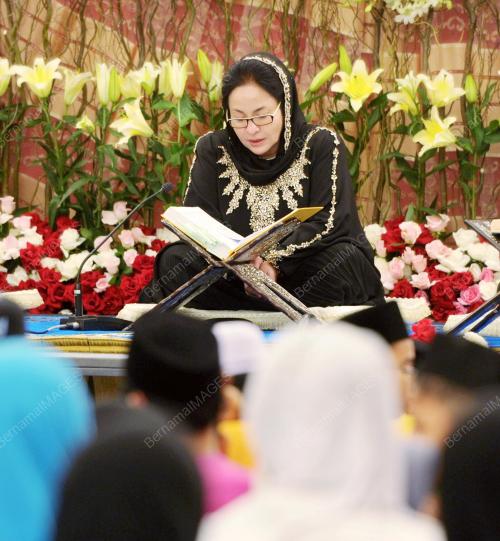 DATIN SERI ROSMAH MANSOR