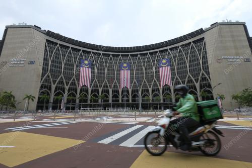 JALUR GEMILANG