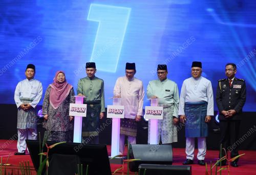 DATUK SERI ANWAR IBRAHIM