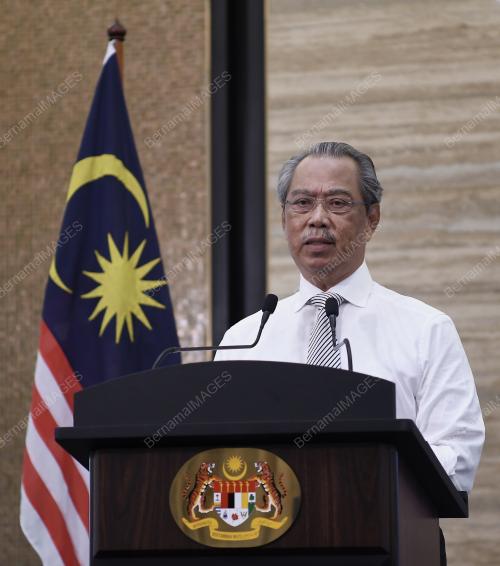 TAN SRI MUHYIDDIN YASSIN