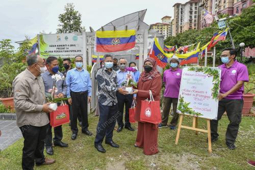 DATUK SERI ROSIDA JAAFAR