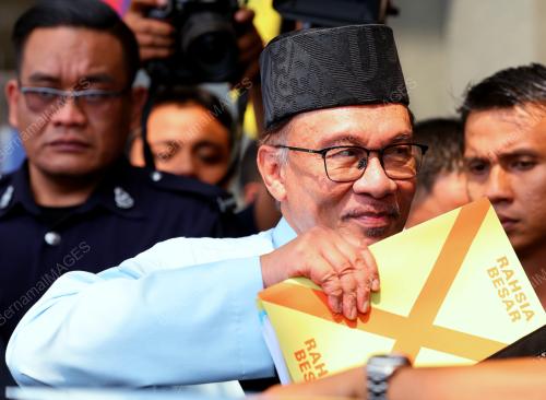 DATUK SERI ANWAR IBRAHIM