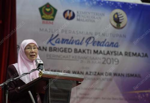 PTJ13_24072019_KARNIVAL_BN201907225822