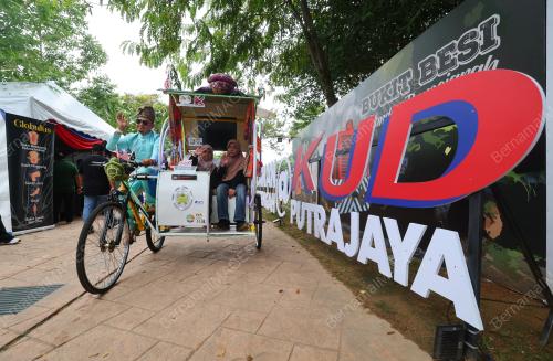 KARNIVAL USAHAWAN DESA@PUTRAJAYA 2023