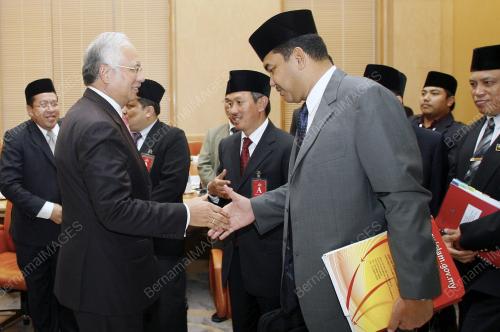 MOHD NAJIB TUN ABDUL RAZAK