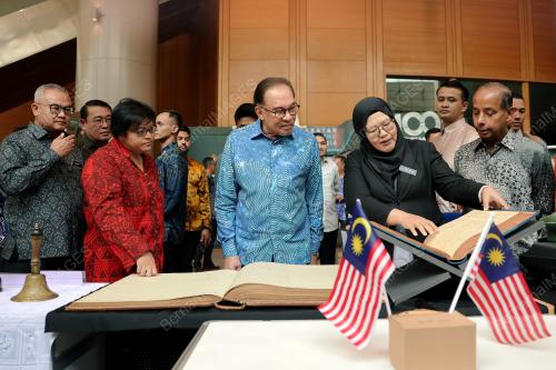 DATUK SERI ANWAR IBRAHIM