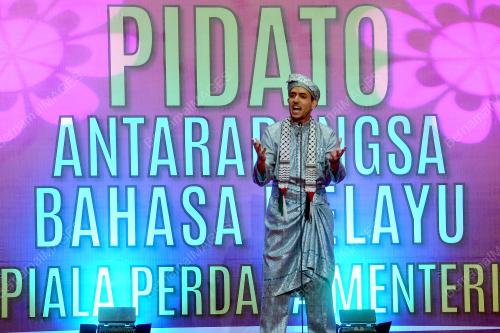 PTJ13_26072017_PABM2017