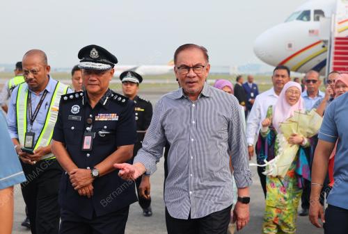 DATUK SERI ANWAR IBRAHIM