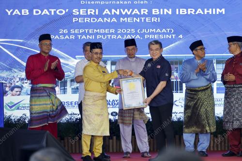 DATUK SERI ANWAR IBRAHIM