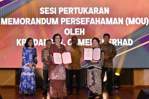 DATUK SERI MOHAMED KHALED NORDIN