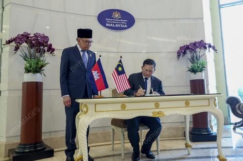 DATUK SERI ANWAR IBRAHIM