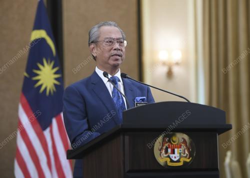 TAN SRI MUHYIDDIN YASSIN