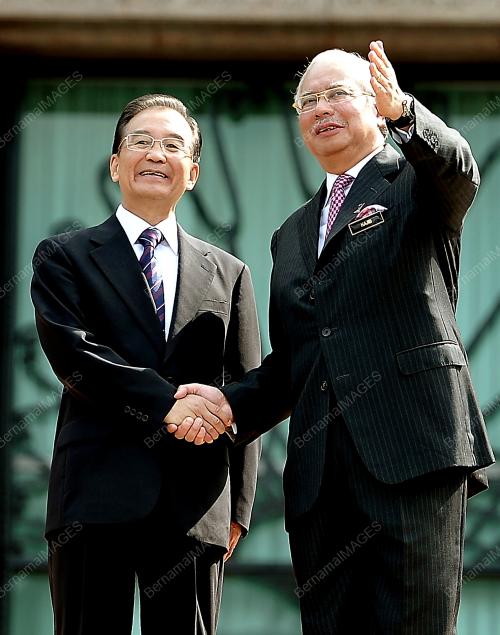 DATUK SERI MOHD NAJIB TUN ABDUL RAZAK