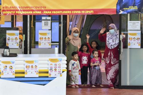 TASKA SEMENTARA ANAK-ANAK PETUGAS PKRC