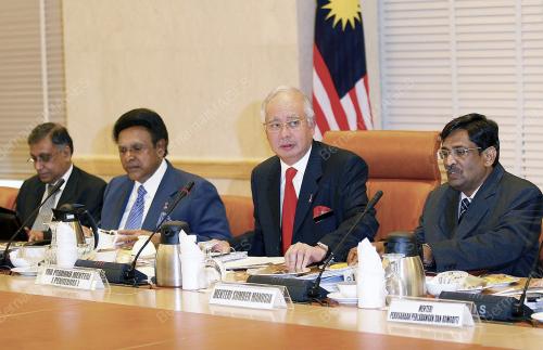 NAJIB TUN RAZAK