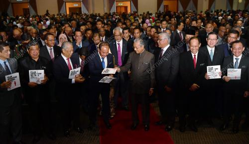 PTJ13_29012019_ANTI-RASUAH_BN201901249062