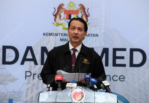 DATUK DR NOOR HISHAM ABDULLAH