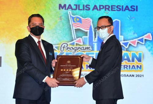 DATUK SERI MOHAMMAD MENTEK