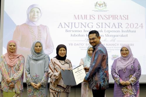 DATUK SERI NANCY SHUKRI