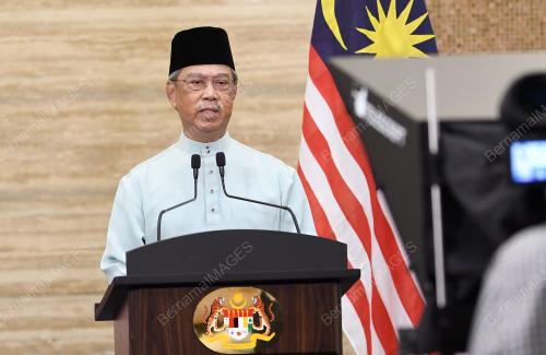 TAN SRI MUHYIDDIN YASSIN