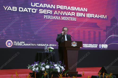 DATUK SERI ANWAR IBRAHIM