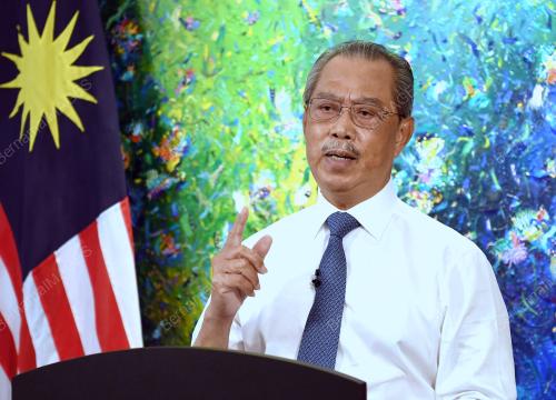 TAN SRI MUHYIDDIN YASSIN