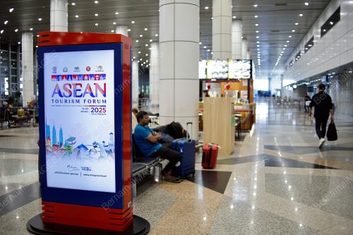 ASEAN MALAYSIA 2025