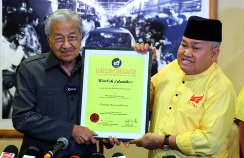 TUN DR MAHATHIR MOHAMAD