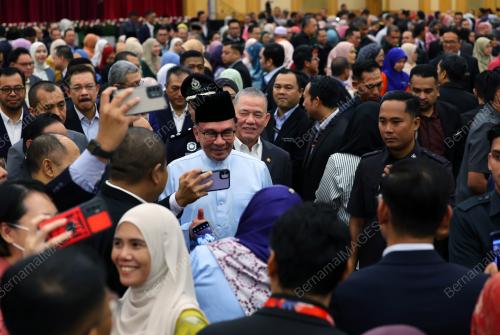 DATUK SERI ANWAR IBRAHIM