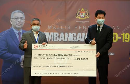 DATUK SERI DR ADHAM BABA