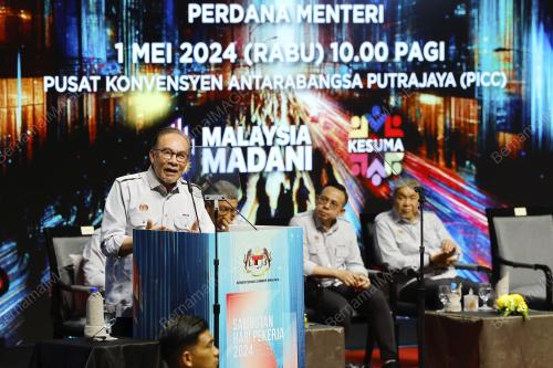 DATUK SERI ANWAR IBRAHIM