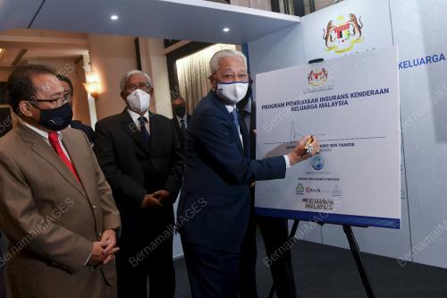 DATUK SERI ISMAIL SABRI YAAKOB