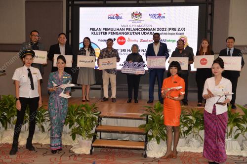 DATUK SERI NANCY SHUKRY
