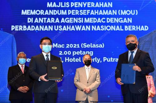 DATUK SERI DR WAN JUNAIDI TUANKU JAAFAR