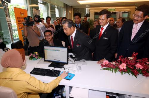 TAN SRI MUHYIDDIN YASSIN