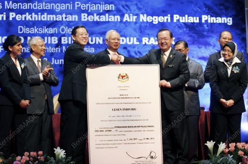 DATUK SERI MOHD NAJIB TUN ABDUL RAZAK