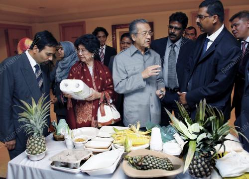 MAHATHIR MOHAMAD