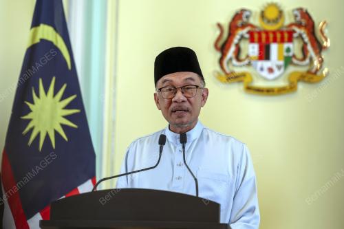 DATUK SERI ANWAR IBRAHIM