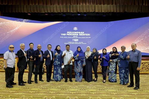 DATIN PADUKA NUR-UL AFIDA KAMALUDIN